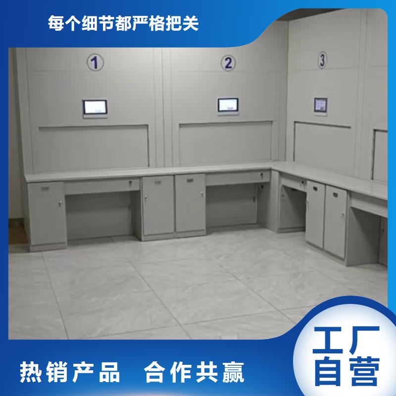 公司有哪些【桦平】密集图书柜