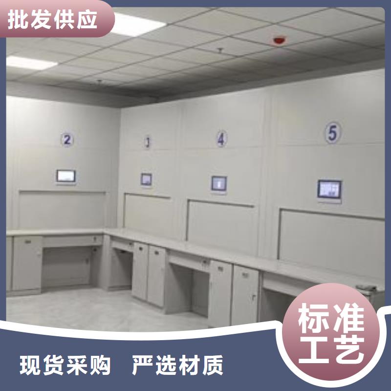 销售商【桦平】档案室密集文件柜