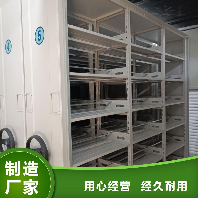 怎么联系【桦平】油画密集架
