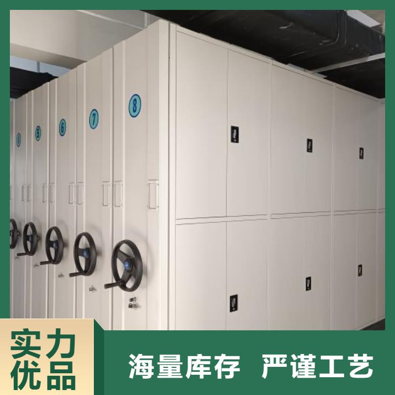 厂家服务为先【桦平】档案保管柜