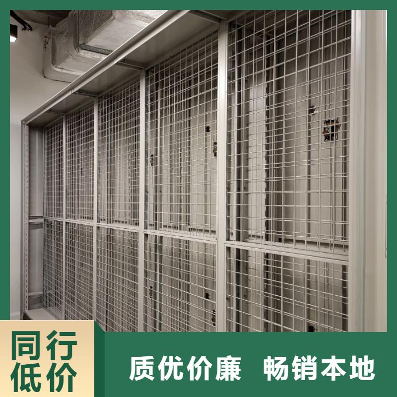 代理价【桦平】临高县种子密集架