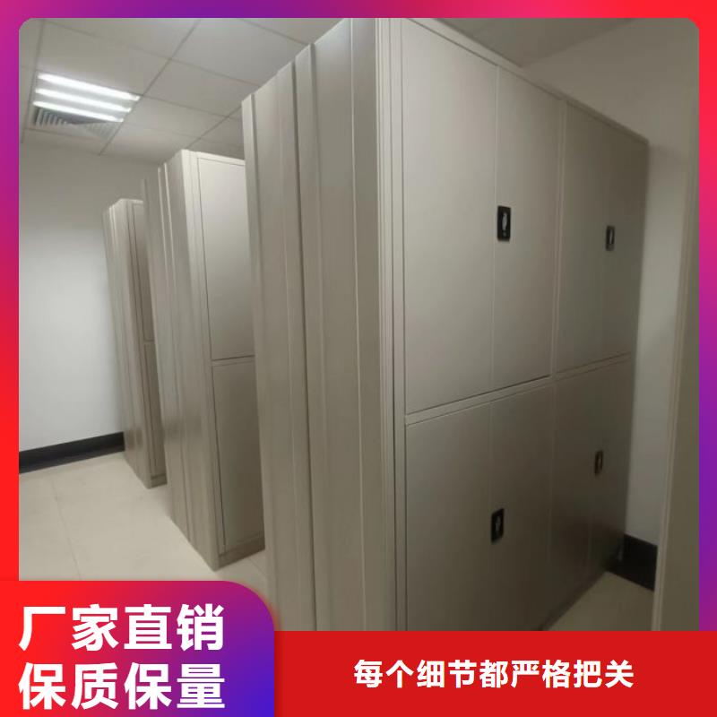 技术服务【桦平】磁带密集柜
