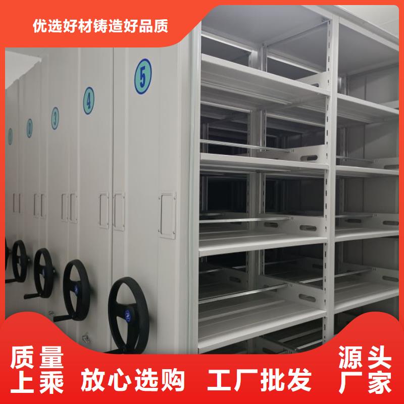 哪家便宜【桦平】档案架
