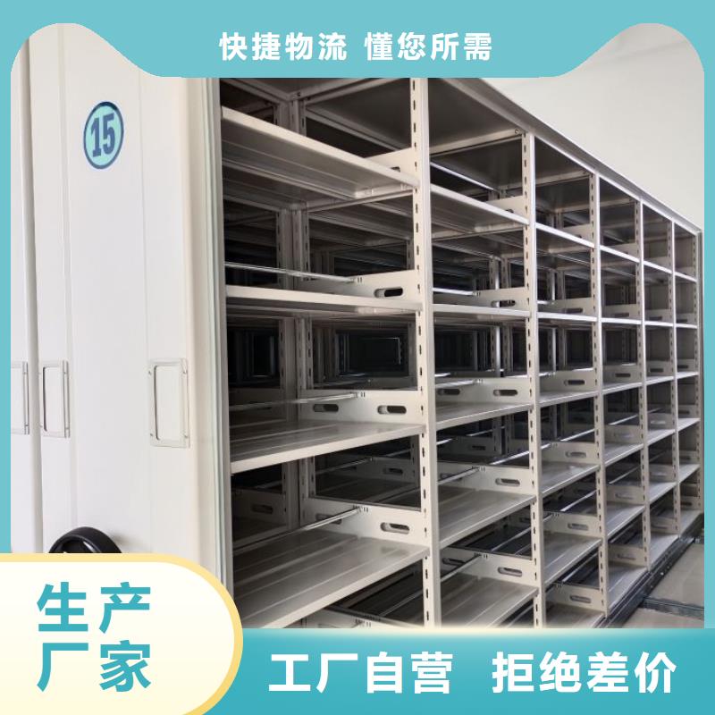 厂家服务为先【桦平】档案保管柜