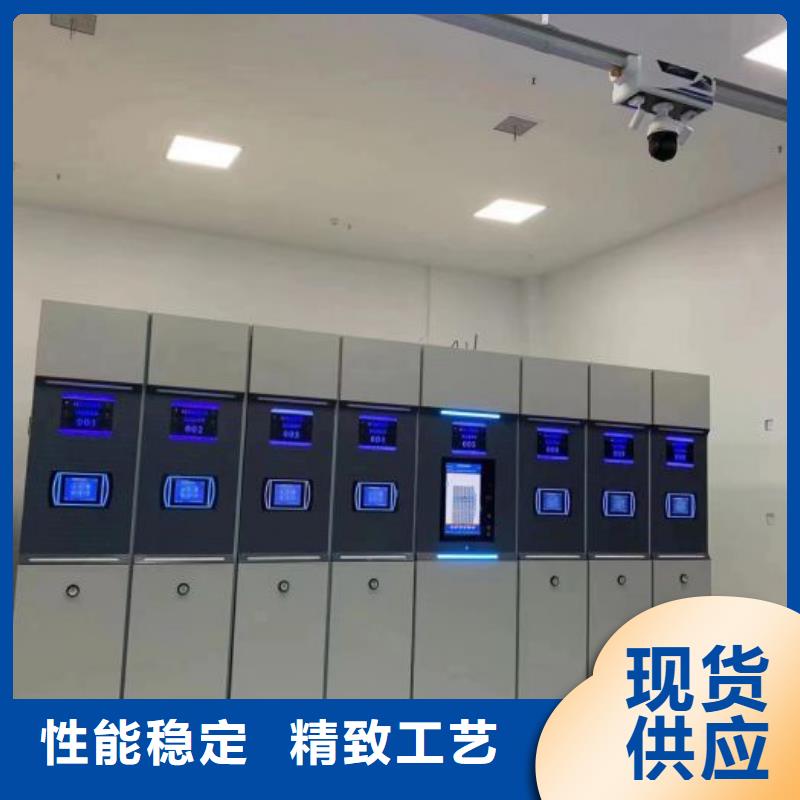 厂家服务为先【桦平】档案保管柜