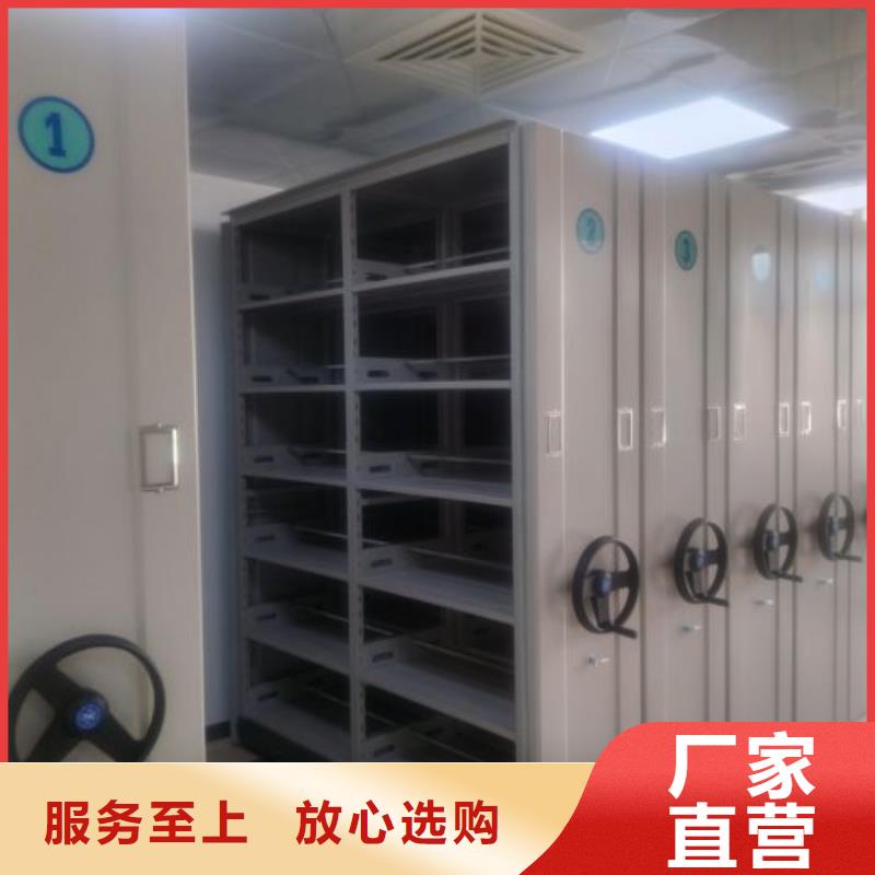 现状和发展趋势预测【桦平】智能电动密集柜