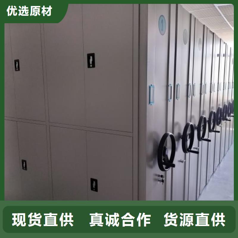 什么价位【桦平】双柱密集架