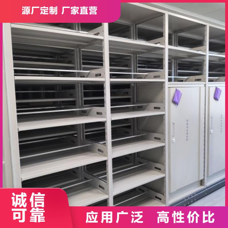 哪家便宜【桦平】档案架