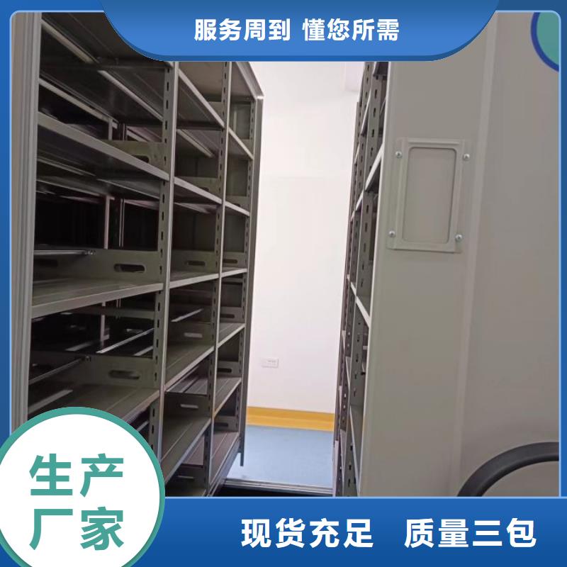 怎么联系【桦平】油画密集架