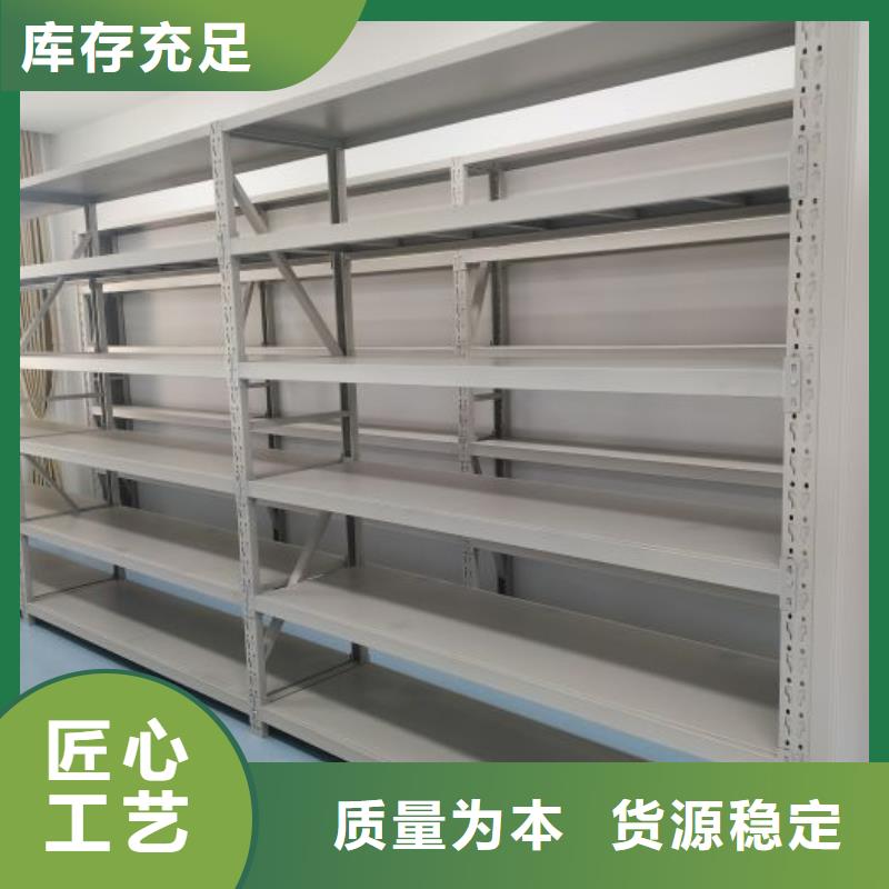 现状和发展趋势预测【桦平】智能电动密集柜