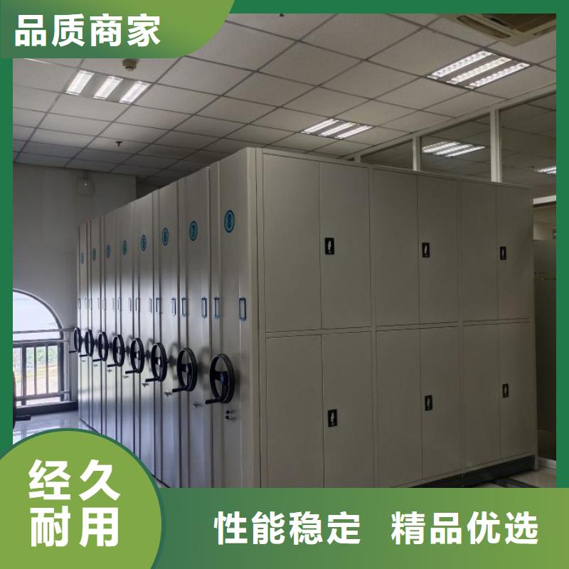 代理价【桦平】临高县种子密集架