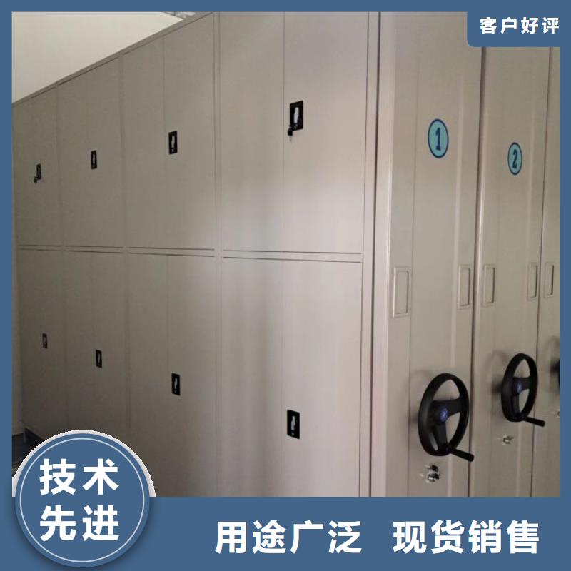 代理价【桦平】临高县种子密集架