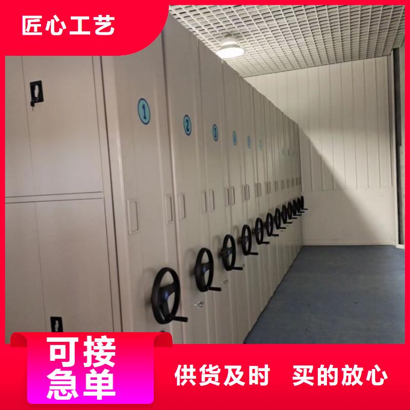 什么价位【桦平】双柱密集架