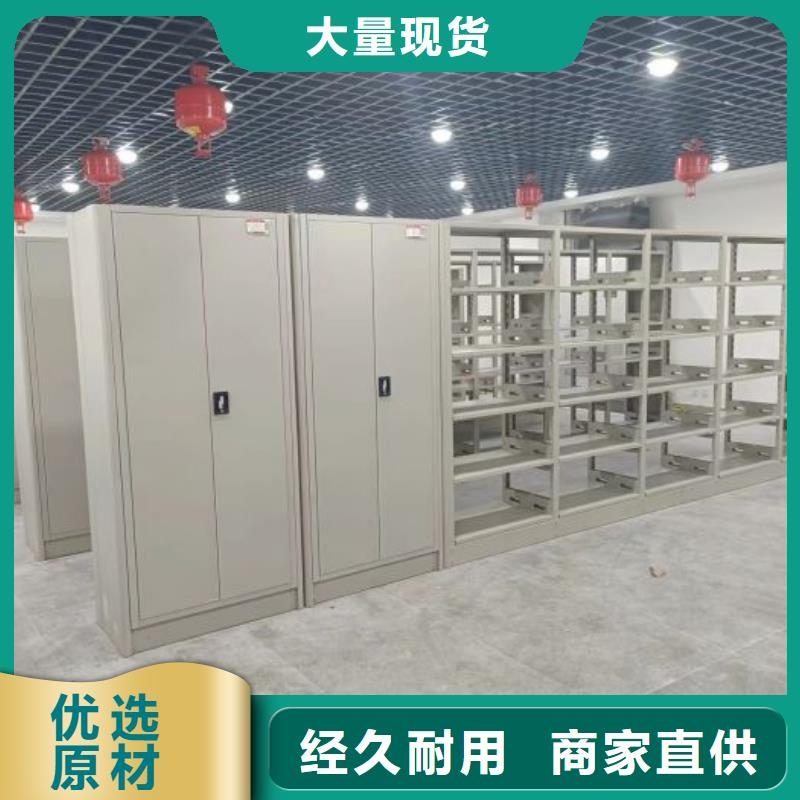 代理价【桦平】临高县种子密集架