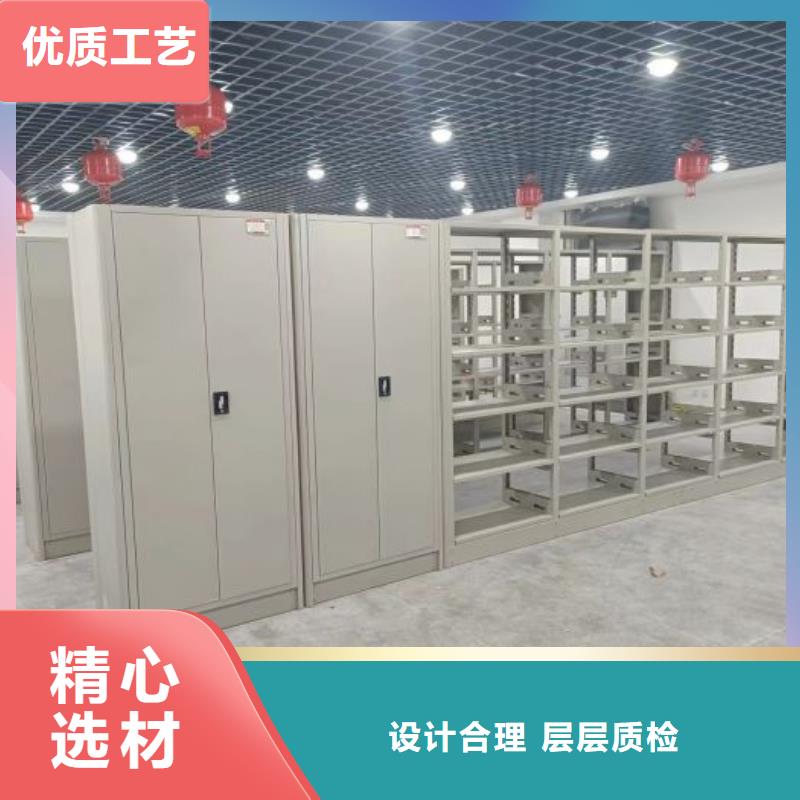 技术服务【桦平】磁带密集柜