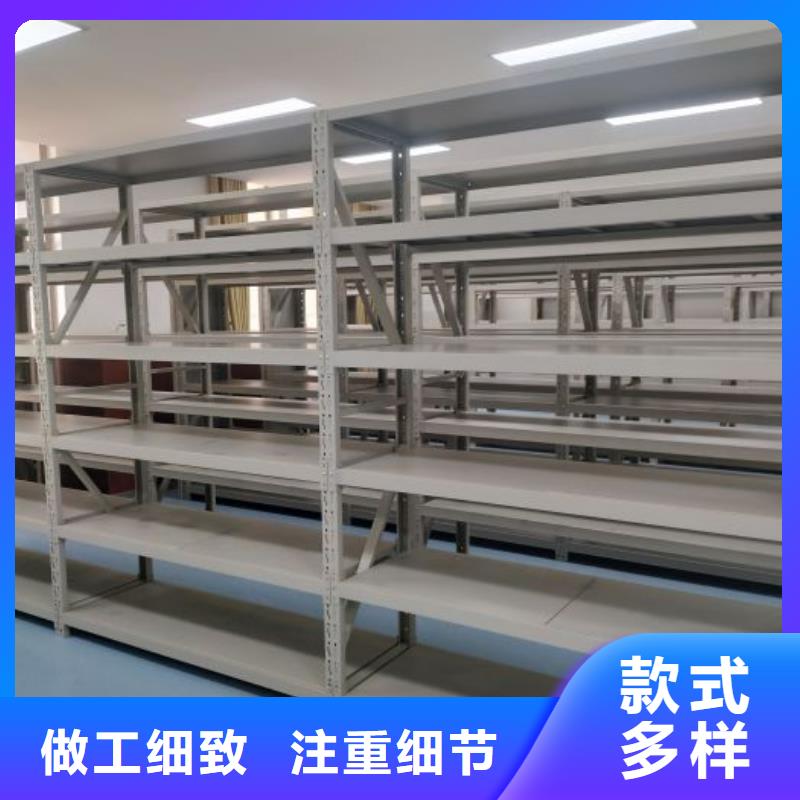 规格型号齐全【桦平】电动智能型档案柜
