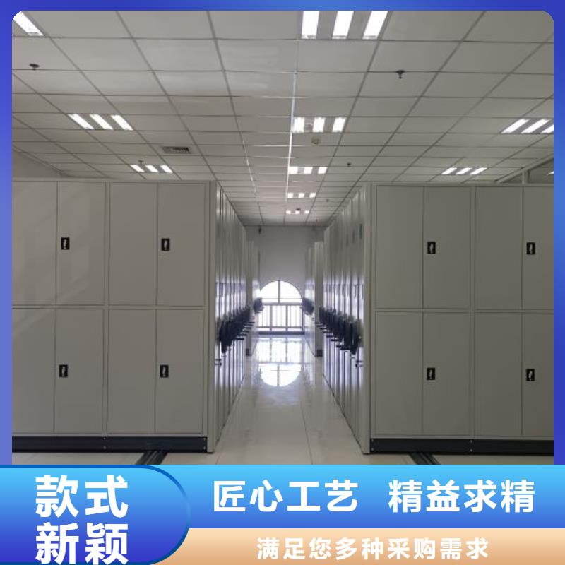 有优惠吗【桦平】手摇密集活动柜