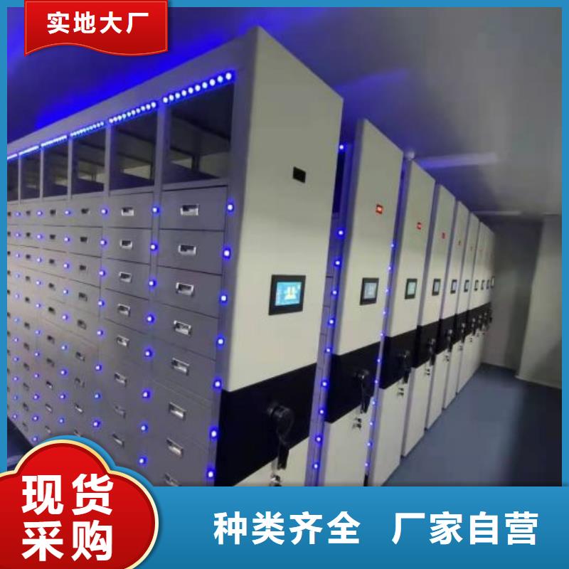 厂家现货供应【桦平】图书馆智能密集柜