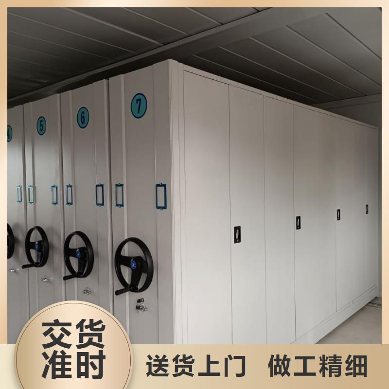 型号齐全【桦平】智能物证密集柜