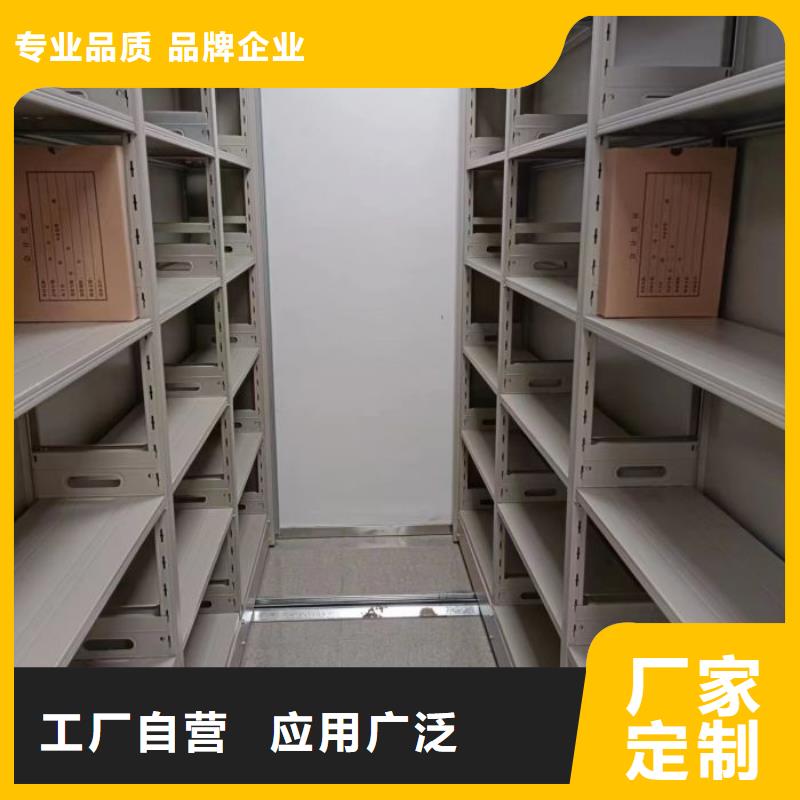 增创效益【桦平】普通密集架