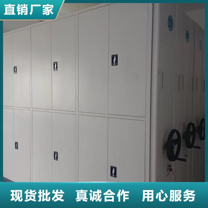 产品的选择和使用秘籍【桦平】挂表密集柜