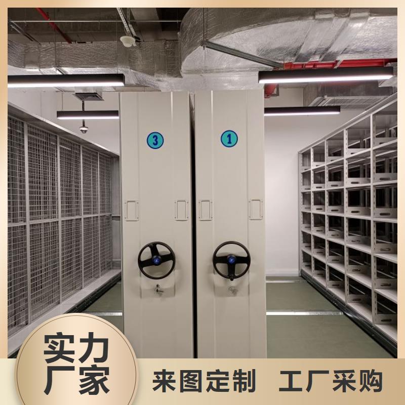 厂家现货供应【桦平】挂表密集柜