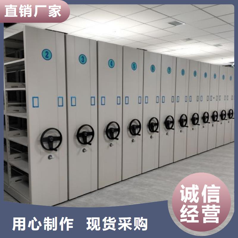零售多少钱【桦平】密集柜