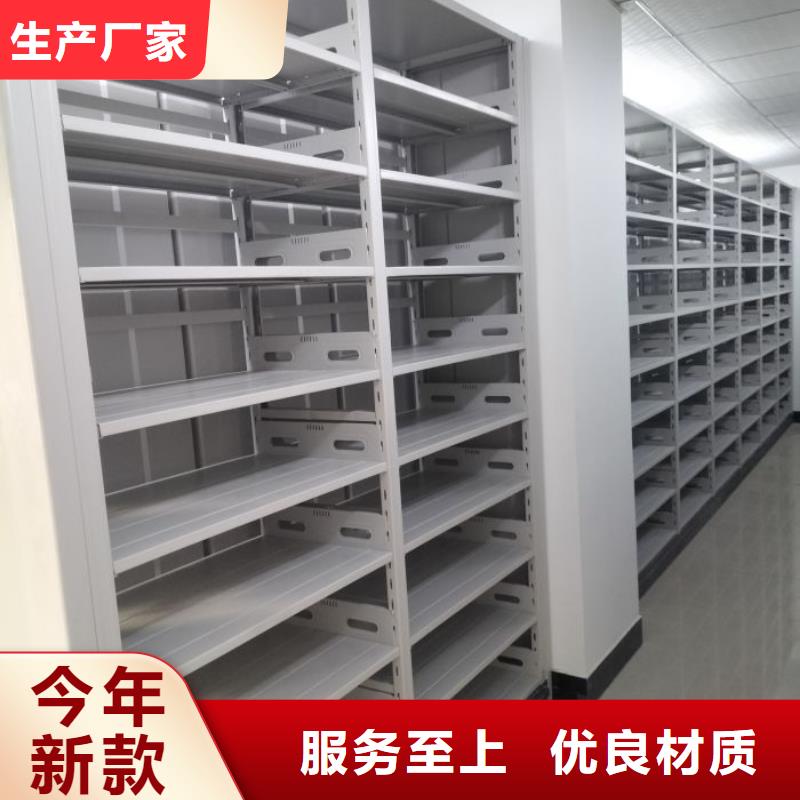 来电详谈【桦平】钢制双面双联档案架