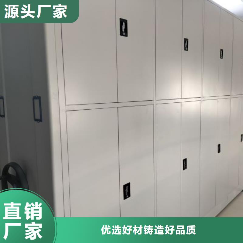 哪家好的【桦平】密集架