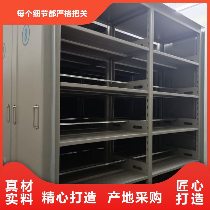 订货电话【桦平】服装存放密集柜