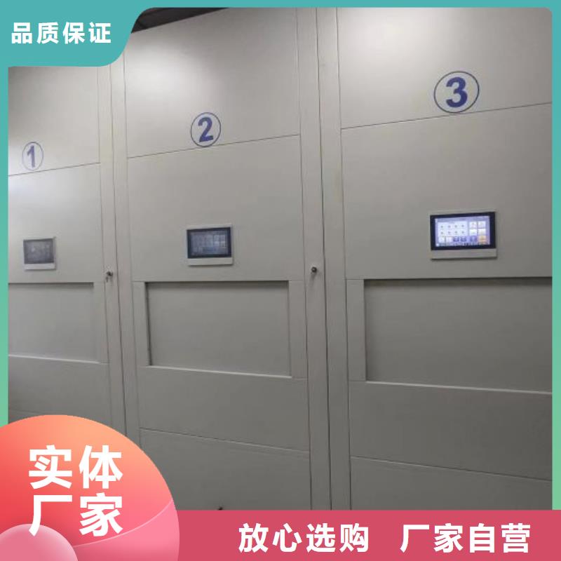 型号齐全【桦平】智能物证密集柜