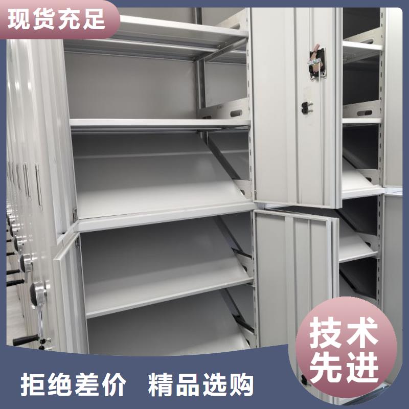哪家好的【桦平】密集架