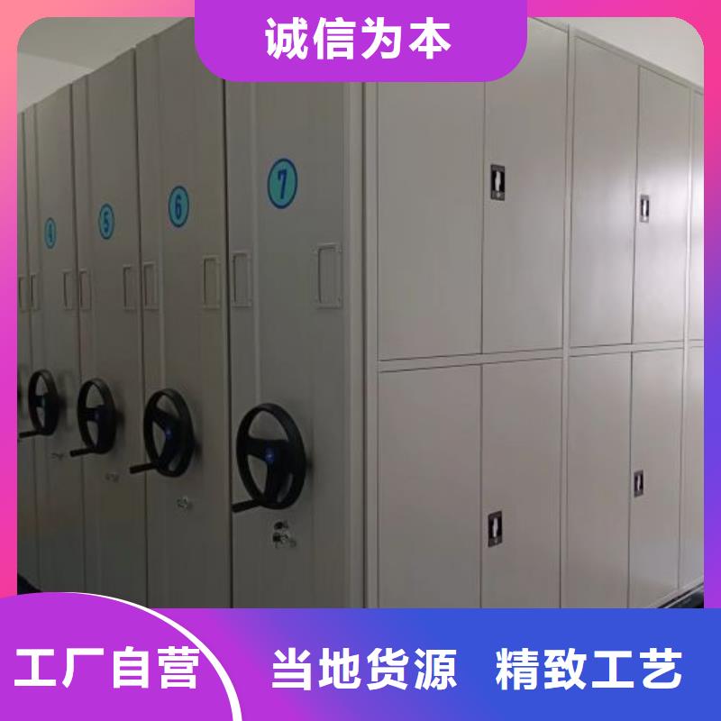 产品的选择和使用秘籍【桦平】挂表密集柜
