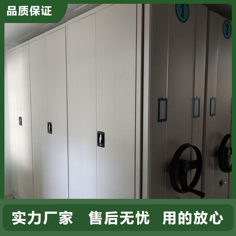 来电详谈【桦平】钢制双面双联档案架