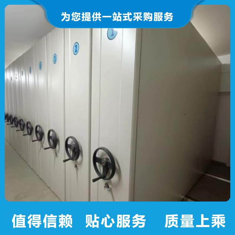 零售多少钱【桦平】密集柜