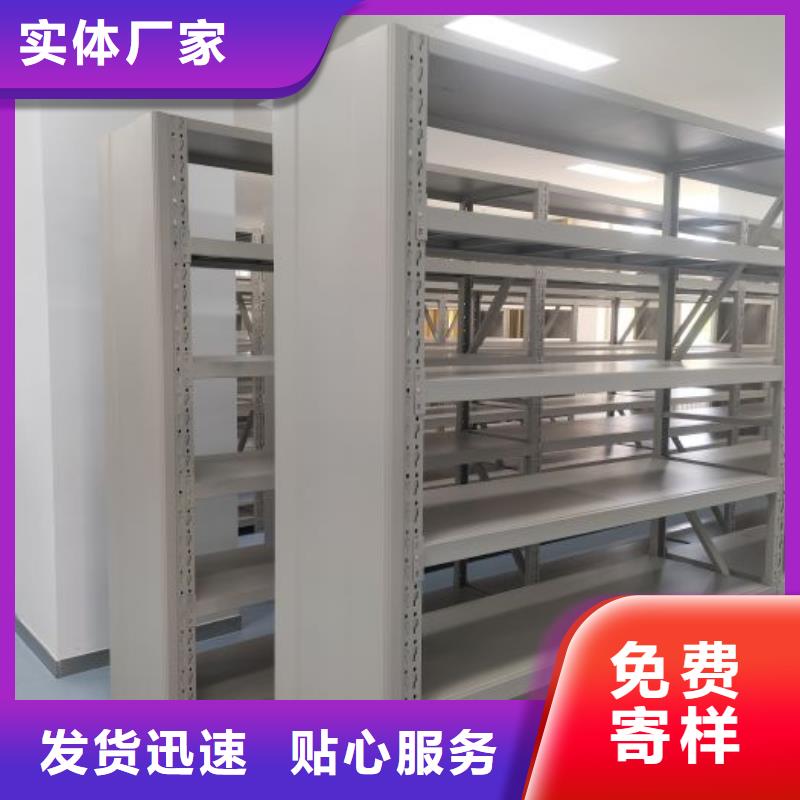哪家好的【桦平】密集架