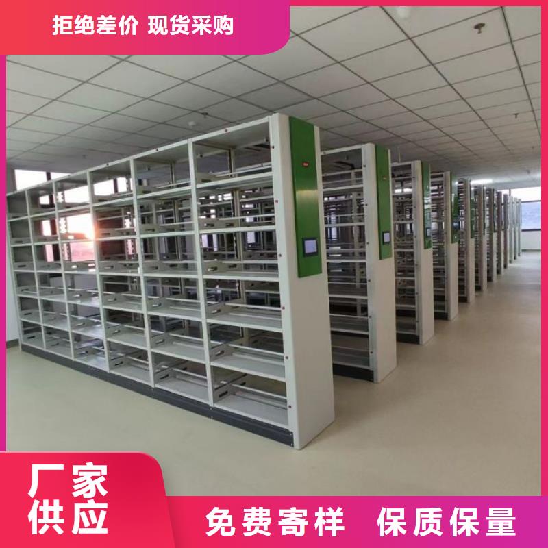 加盟费多少【桦平】摇把式密集柜