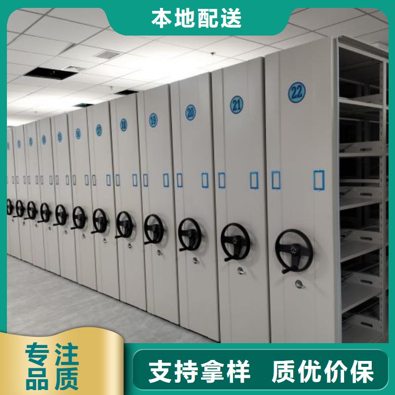 欢迎洽谈【桦平】智能档案密集架