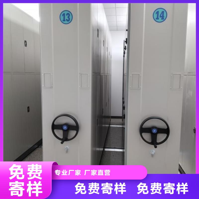 咨询服务【桦平】五层箱式密集架