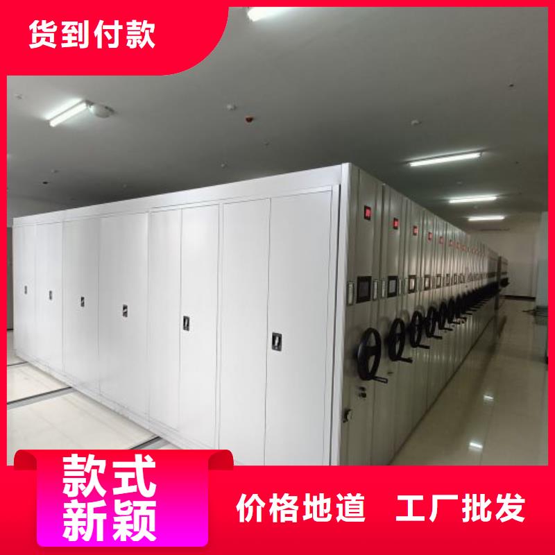 产品的选择和使用秘籍【桦平】直列式移动密集架