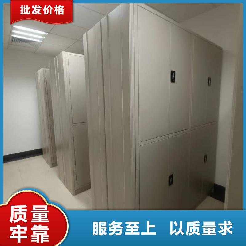 咨询服务【桦平】五层箱式密集架
