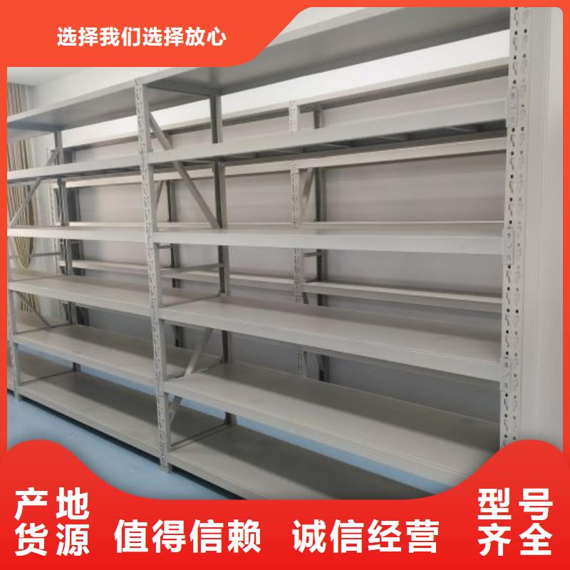欢迎洽谈【桦平】智能档案密集架