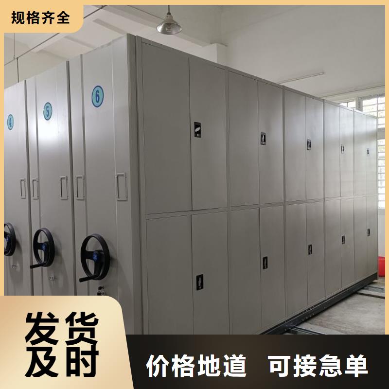 恭候莅临【桦平】智能回转库