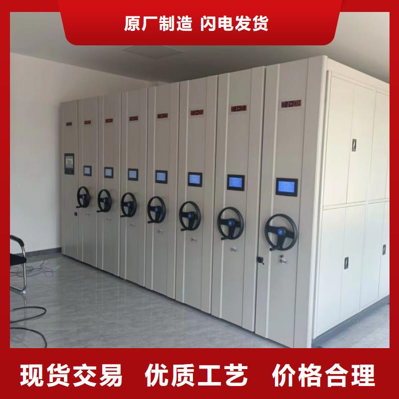 厂家客户至上【桦平】保密资料柜