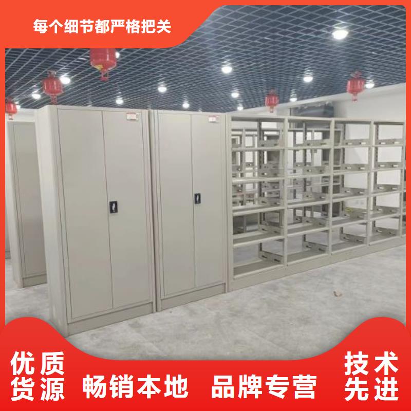 诚信【桦平】智能表库密集柜