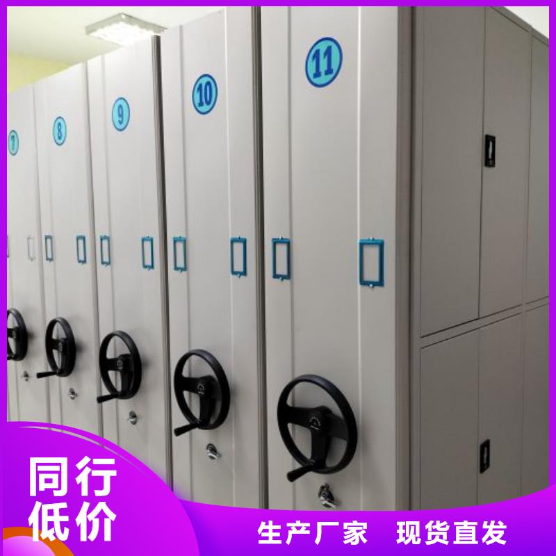 恭候莅临【桦平】保密资料柜