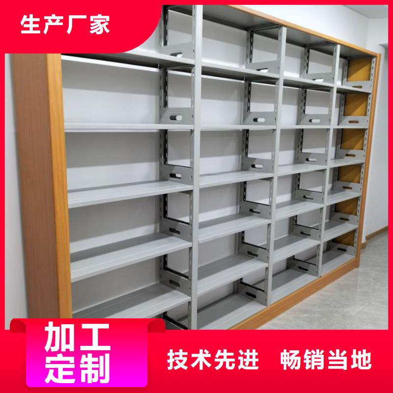 总代理【桦平】档案馆密集柜