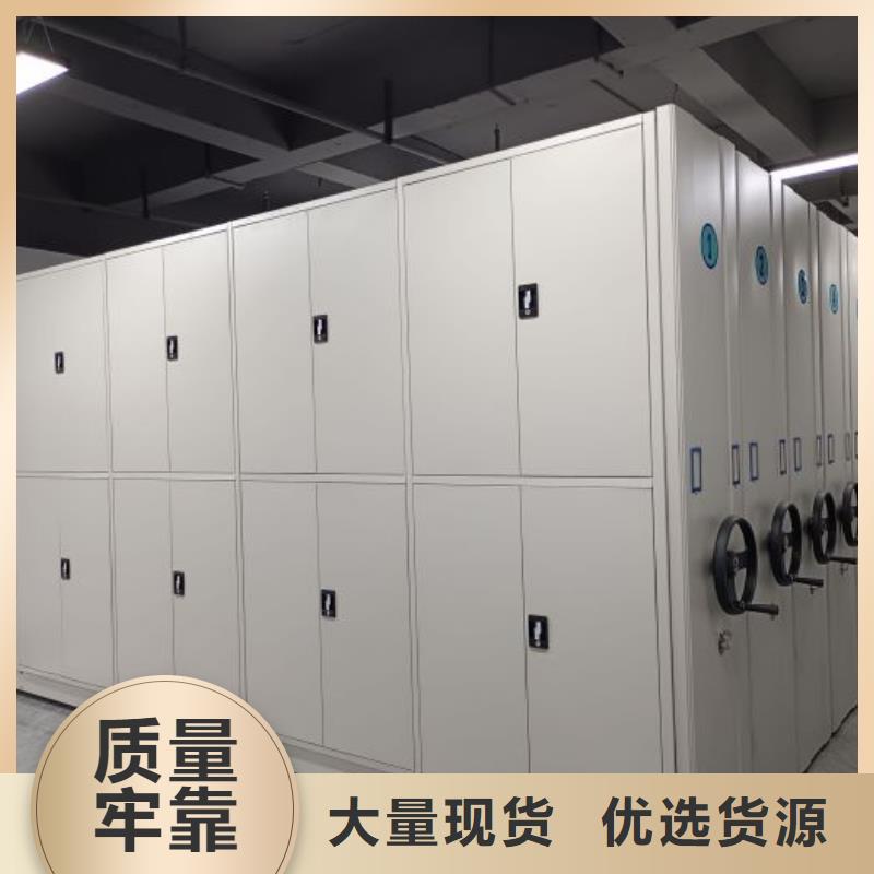 总代理【桦平】档案馆密集柜