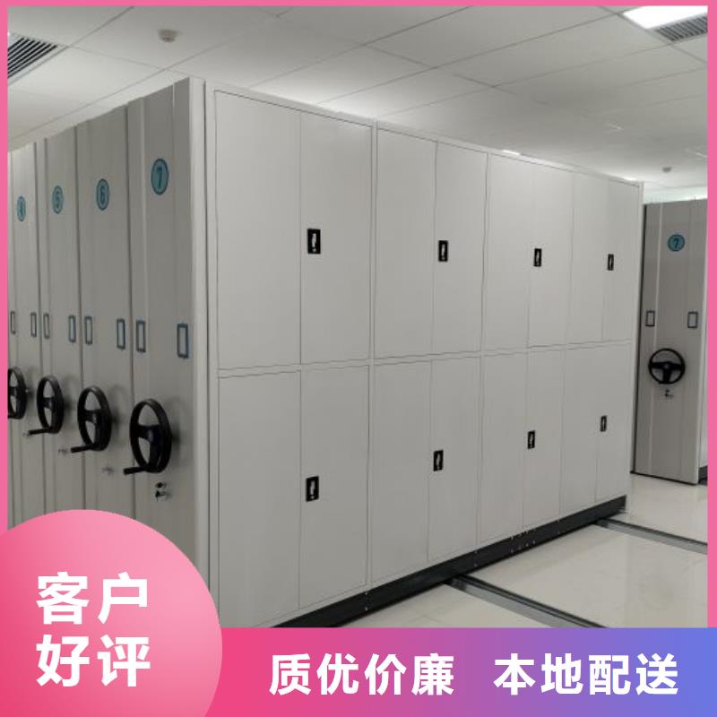 代理分销【桦平】钢制手摇密集架