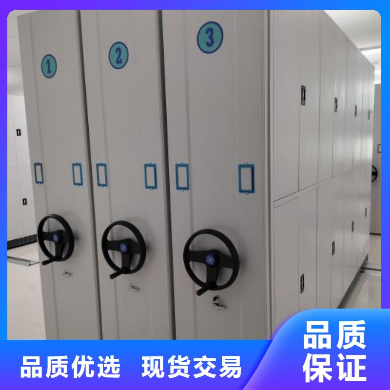 实地验商【桦平】档案室智能一体密集柜